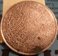 Need-Help-Identifying-Coin.-Please?